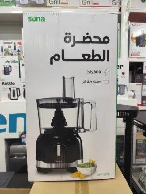 عرض نااار على محضرة طعام سونا 800 واط 8 وظائف