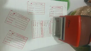 ‏قطع غيار موبايل تابلت ‏.‏ مستعمل‏4