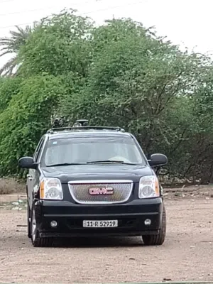 يوگن 12 سياره نطيفة