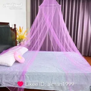 ستاره بردايه ناموسيه لمنع دخول الناموس و الحشرات الى سرير النوم  و لاعطاء شكل مميز و جميل متوفر مفرد