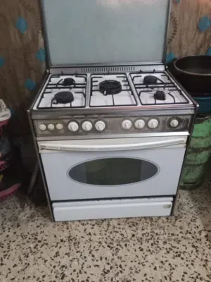 غاز يونفيرسال شغال كامل