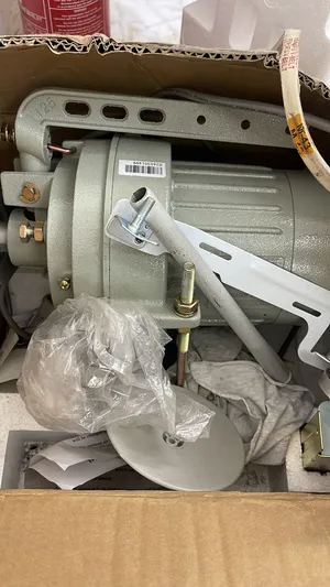 Sewing Supplies & Equipment . New0