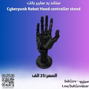 اكسسوارات وقطع حاسبات متنوعه أقرأ الوصف 06291