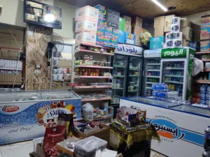 سوبرماركت للبيع