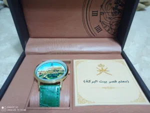 ساعات قصر البركه للبيع