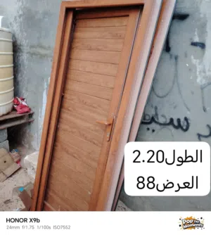 عدد 2 باب بي في سي إنضاف