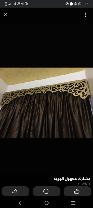 بلتكانات استعمال نظيف