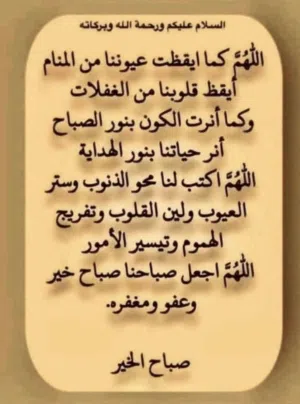 محل تجاري للايجار أول طلوع الهاشمي قرب مجمع رغدان