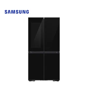 Refrigerators . Samsung . New4