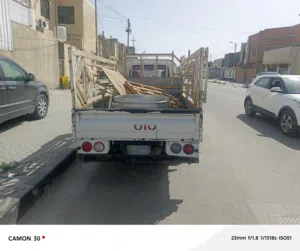 بنكو حمل الرقم بصره 2700 مكفوله من معجون اوصبغ مديل 2020