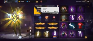 حساب فري فاير اسطوري فيه سكنات كثير مشحون عليه 12الف جوهرة فيه سكنات ورقصات خرافية بس في 900ريال