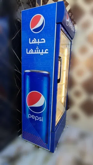 براد عارضة بيبسي (تركي أصلي) 505 لتر بحالة ممتازة جداً