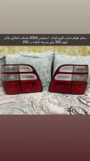 ليتات استيشن 2003 نضاف طالبين فيهم 300 تخلص اقل عن أسبوع تاخذه ب 250