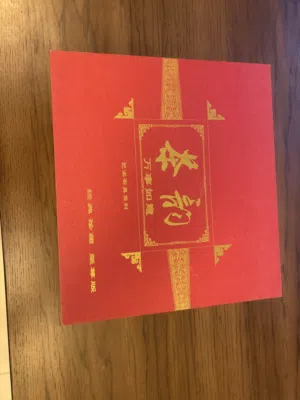 Chinese tea set