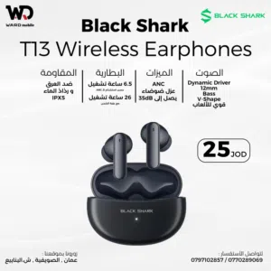 Black Shark T13 Anc سماعات بلاك شارك قيمنق T13