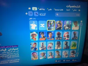 حساب فورت حط سعرك عجبني شيل بيع سريع