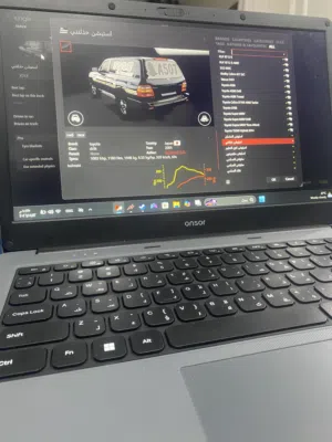 للبيع لابتوب مواصفاته قويه جدا مع كرت شاشه
