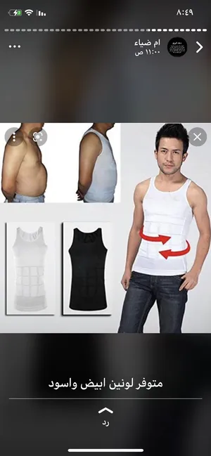 Underwear . Other . 6XL . New4