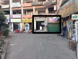 للبيع عدد 2 محل متجاورين ميدان الحصري – سنتر الميريلاند (لارين) – مدخل الحي الثاني – ميدان الحصري