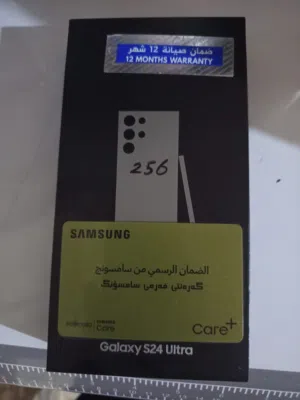 Samsung Galaxy S24 Ultra 256 GB in Basra