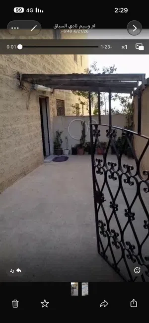 شقه في نادي السباق للبيع