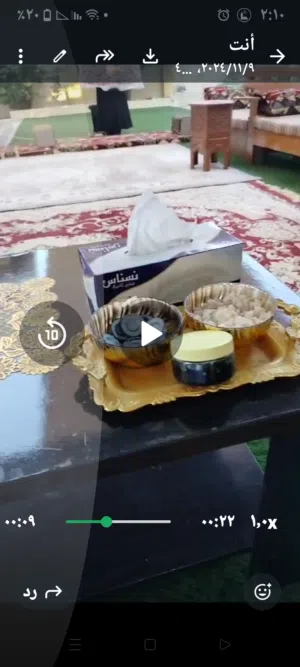 أثاث منزل كامل بدواعي السفر