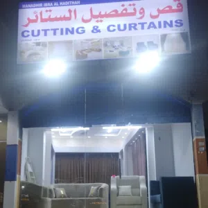 zubair 
