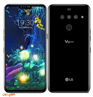 LG V50 شريحه ورام. 128. على 6