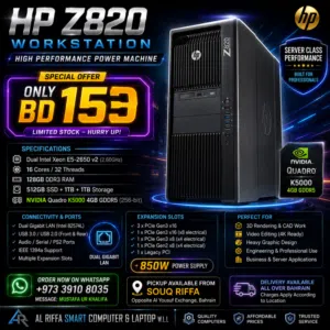HP Z820 WORKSTATION – HIGH PERFORMANCE SERVER CLASS PC price 153BD