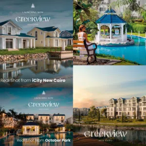 Mountain View Development