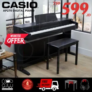 ديجيتال بيانو كاسيو AP270 مع كرسي و هيدفون