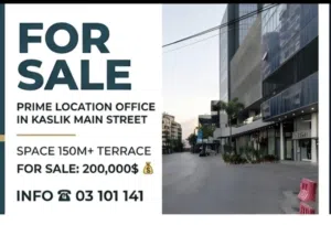 prime office in kaslik 150m + terrace