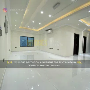 Luxurious 2-Bedroom Apartment for Rent in Azaiba