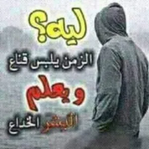 .    hat.k.al 