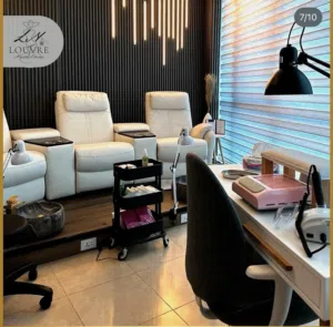 صالون أضافر Nail Studio
