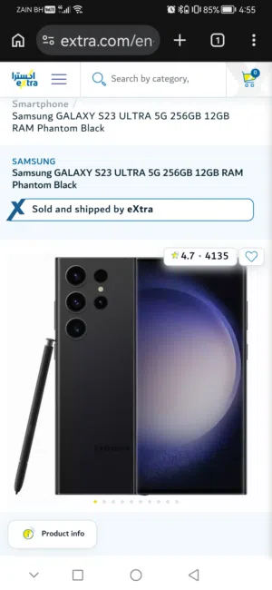 samsung s23 ultra bad lcd. need mobile.