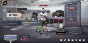 Pubg Accounts and Characters for Sale in Sana'a