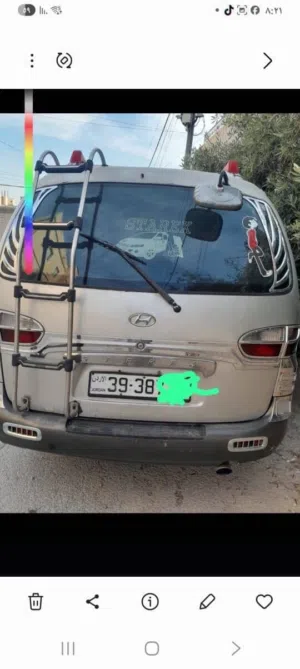 باص ستريكس للبيع