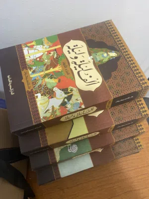 كتاب الف ليلة وليلة