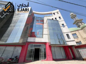 ايجار بنايه في منطقه المنصةر مجاور جامع المامون