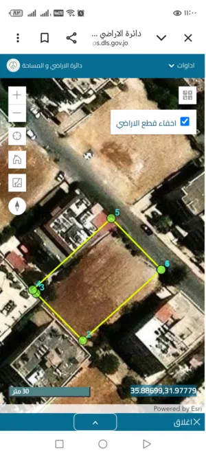 ارض للبيع شميساني