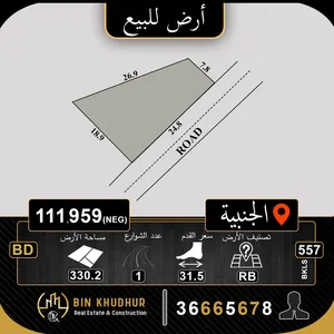 ‏سكنية ‏.‏ 330 م٢ ‏.‏ المالك‏4