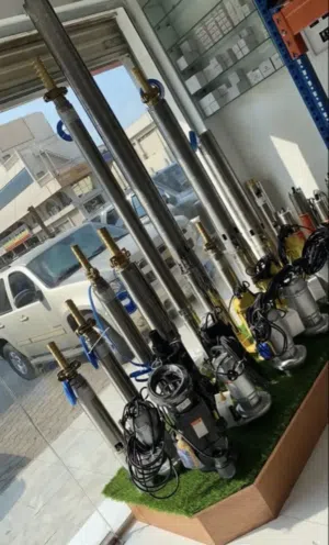 غطاسات إيطالية