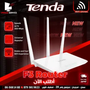 موسع انترنت شبكات انترنت وايرلس تيندا  Tenda F3 Router For internet connection