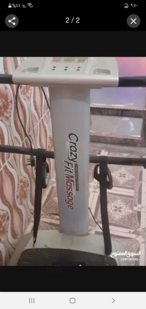 هزاز هزاز هزاز