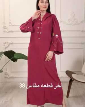 أخر قطعه عبايه