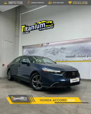 هوندا اكورد موديل 2024 مع ضمان سنه