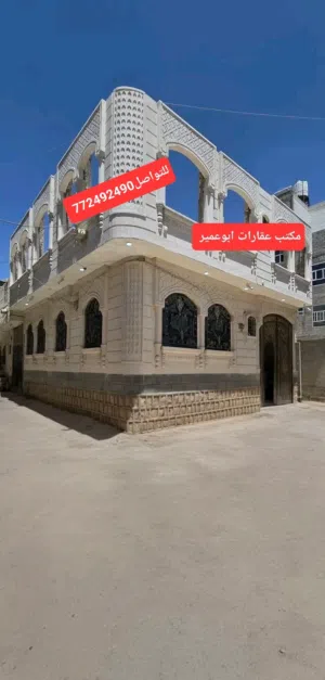 منزل مسلح لبنتين ونص حر شارعين للبيع عرطة