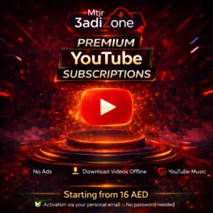 YouTube premium Individual plan - Personal Email