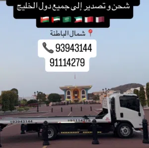 محمد الجهوري 